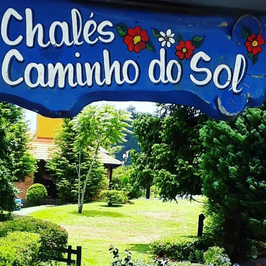 蒙特韦尔迪Caminho Do Sol别墅 外观 照片